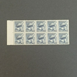 Zehnerblok Tschechoslowakie, Mi.439**, 5 h