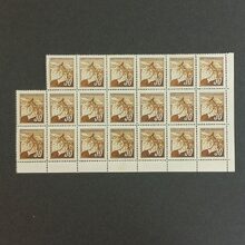 Block of stamps Czechoslovakia, Mi.425, MNH, 30 h