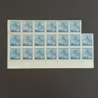 Pliego completo Checoslovaquia, Mi.428, MNH, 60 h