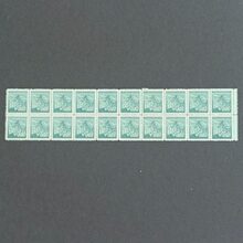 Víceblok ČSR, Pof.380**, 500 h