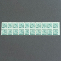 Víceblok ČSR, Pof.380**, 500 h