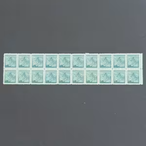 Víceblok ČSR, Pof.380**, 500 h