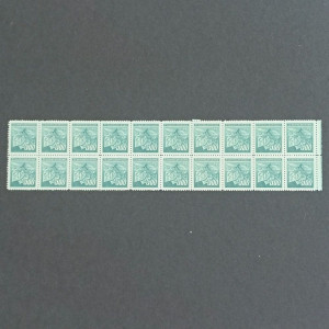 Víceblok ČSR, Pof.380**, 500 h