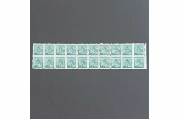 Víceblok ČSR, Pof.380**, 500 h
