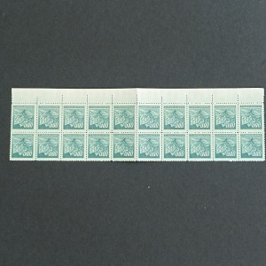 Víceblok ČSR, Pof.380**, 500 h