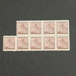 Víceblok ČSR, Pof.379**, 300 h