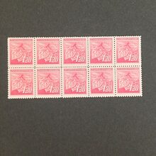 Známka ČSR, Pof.378**, 120 h