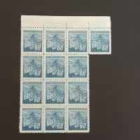 Pliego completo Checoslovaquia, Mi.428, MNH, 60 h