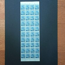Block of stamps Czechoslovakia, Mi.428, MNH, 60 h