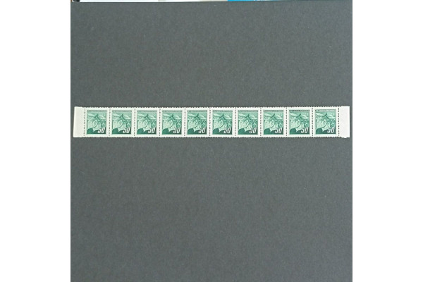 Pliego completo Checoslovaquia, Mi.426, MNH, 50 h