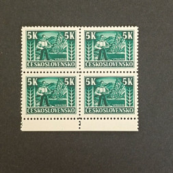 Viererblock Tschechoslowakie, Mi.459**, 5 K