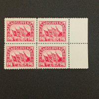 Viererblock Tschechoslowakie, Mi.455**, 1,50 K