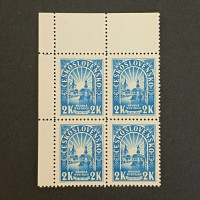 Viererblock Tschechoslowakie, Mi.456**, 2 K