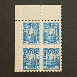 Viererblock Tschechoslowakie, Mi.456**, 2 K