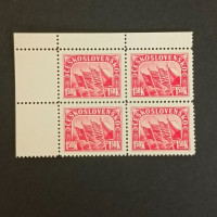 Viererblock Tschechoslowakie, Mi.455**, 1,50 K