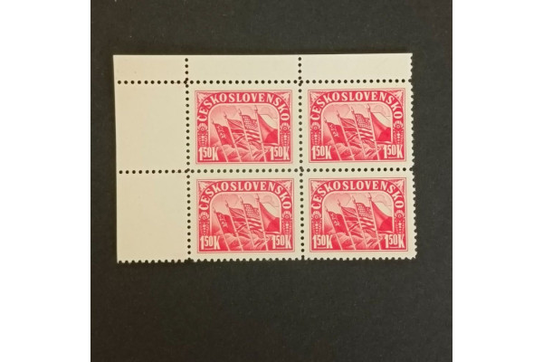 Čtyřblok ČSR, Pof.403**, 1,50 K