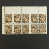 Briefmarke Tschechoslowakie, Mi.457**, 4 K