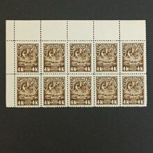 Známka ČSR, Pof.405**, 4 K
