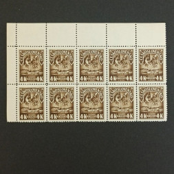 Briefmarke Tschechoslowakie, Mi.457**, 4 K