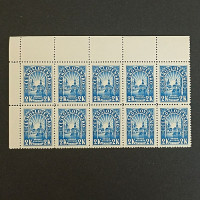 Briefmarke Tschechoslowakie, Mi.456**, 2 K