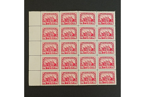 Víceblok ČSR, Pof.403**, 1,50 K