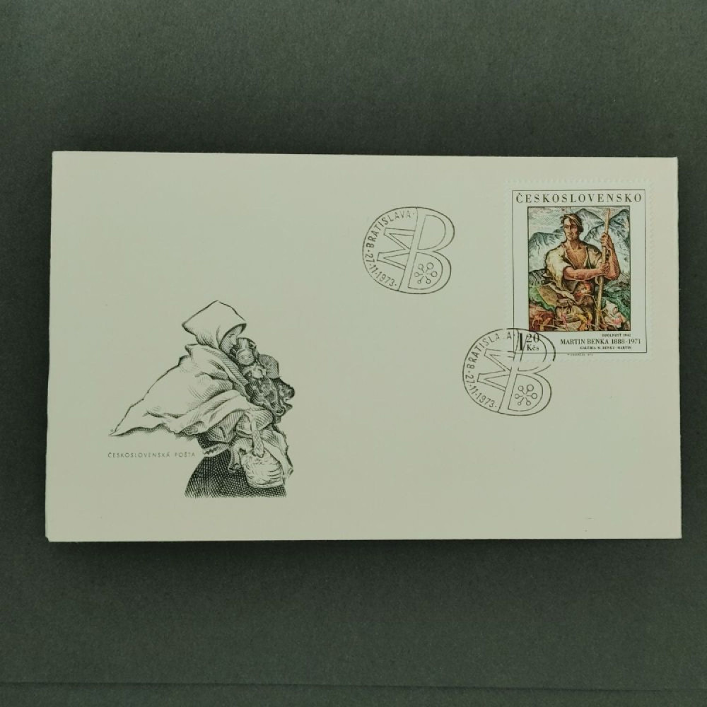 FDC ČSR, Pof.2055**, 1,20Kčs