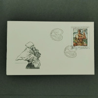 FDC Tchecoslováquia, Pof.2055 (Mi. 2173), MNH, 1,20Kčs