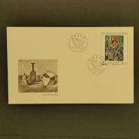 FDC Tchecoslováquia, Pof.2057 (Mi. 2175), MNH, 2Kčs