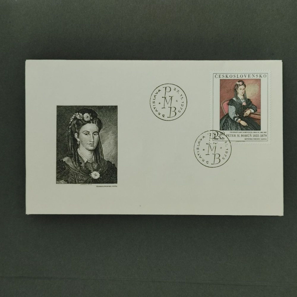FDC ČSR, Pof.2058**, 2,40Kčs