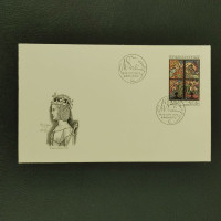 FDC Tchecoslováquia, Pof.2057 (Mi. 2175), MNH, 2Kčs