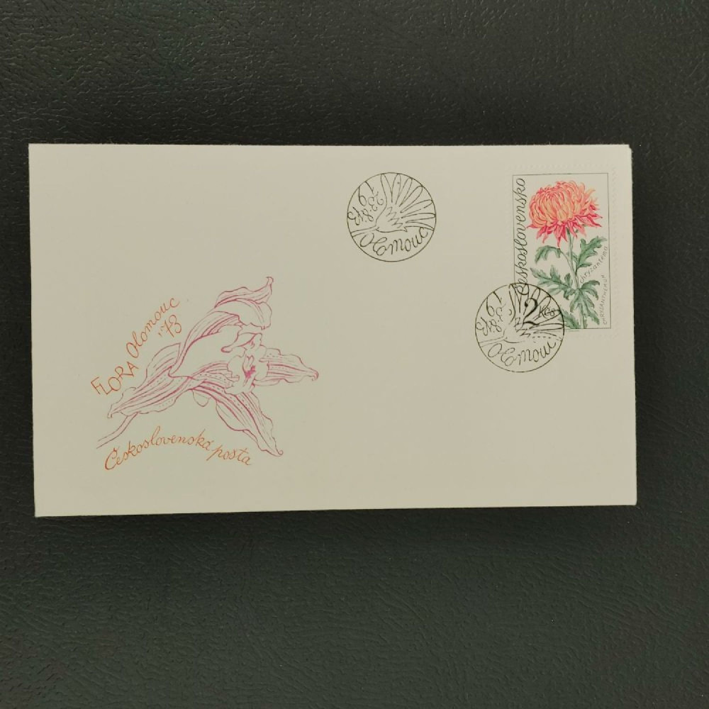 FDC ČSR, Pof.2040**, 2kčs