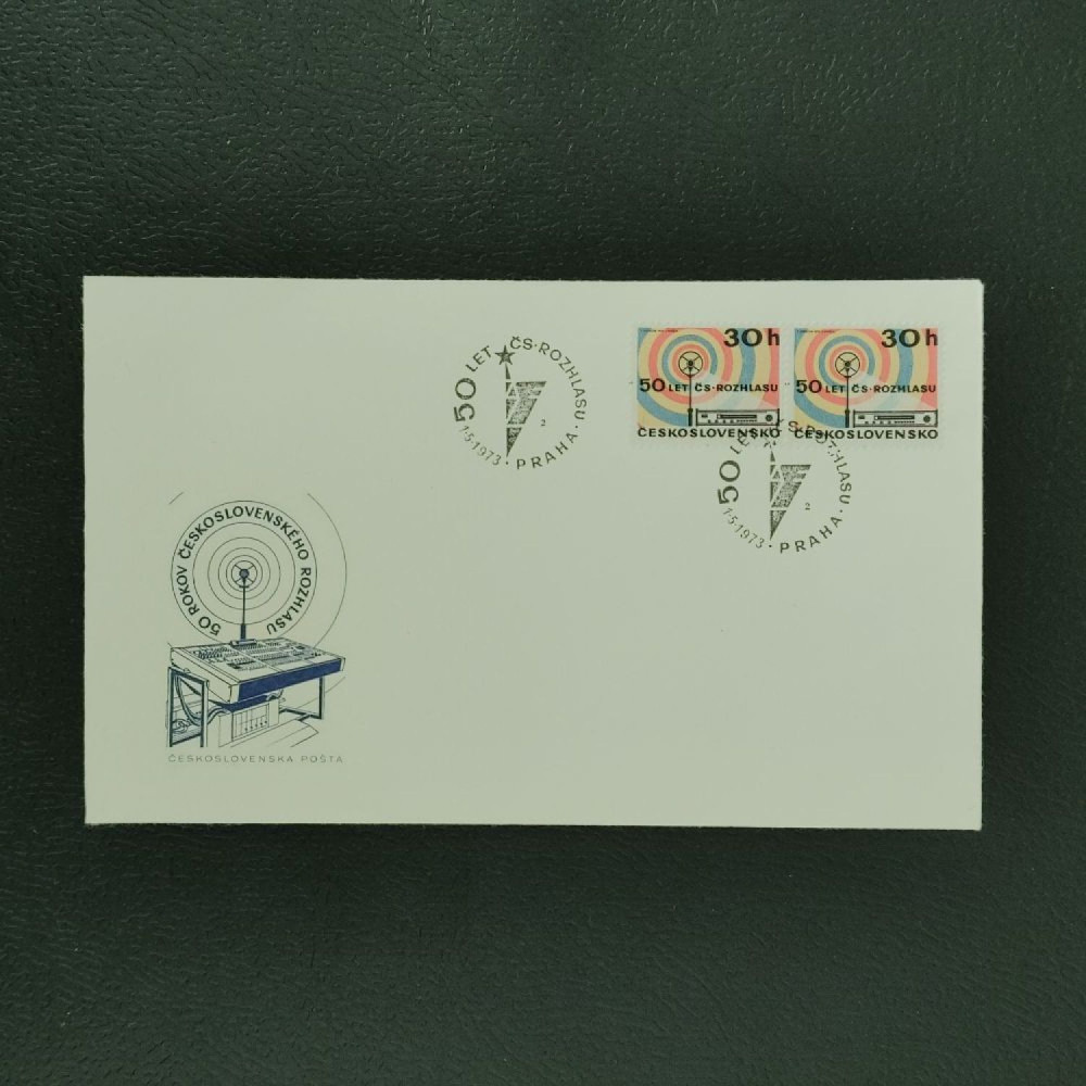 FDC ČSR, Pof.2026**, 30h