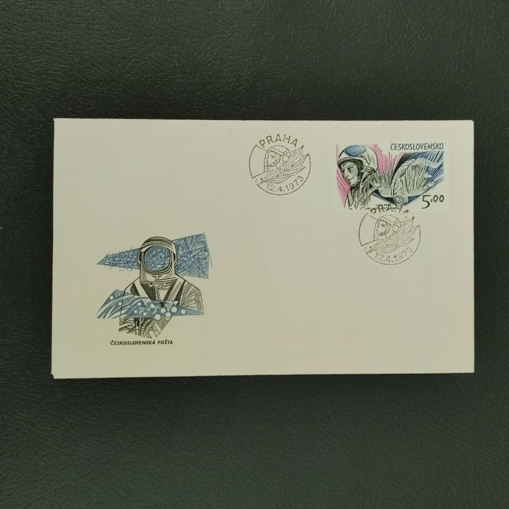 FDC ČSR, Pof.2025**, 5Kčs