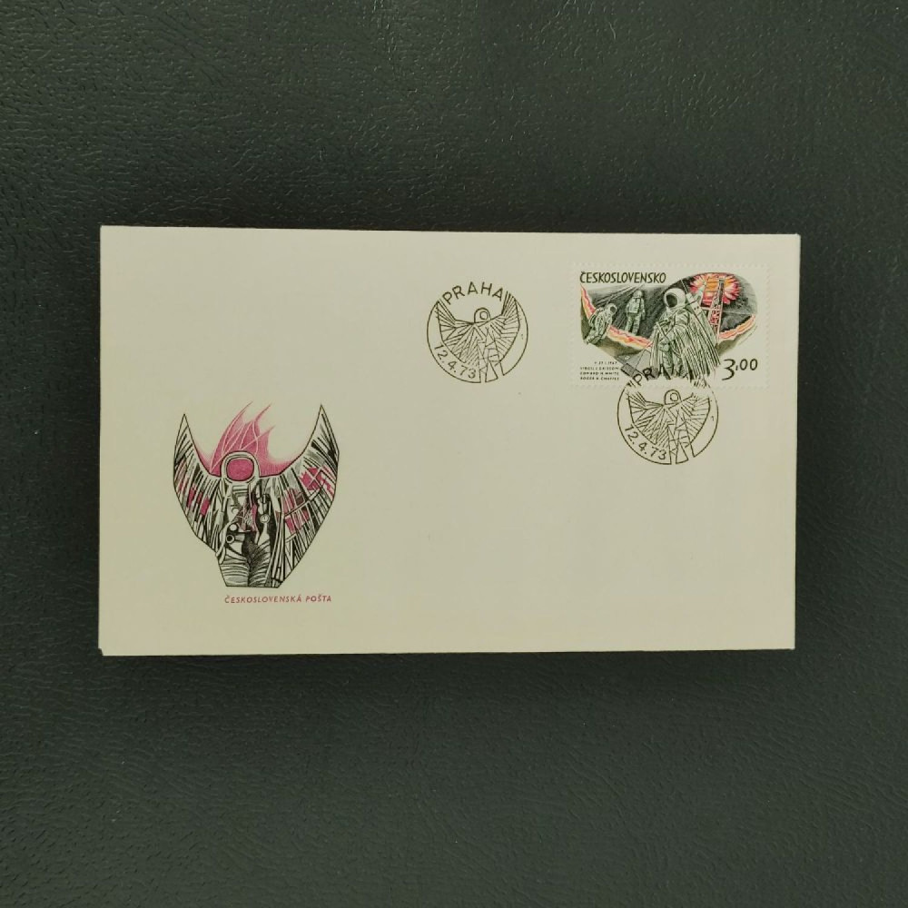FDC ČSR, Pof.2023**, 3Kčs