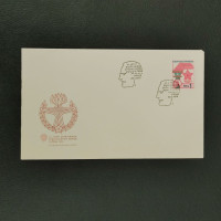 FDC ČSR, Pof.2011**, 1Kčs