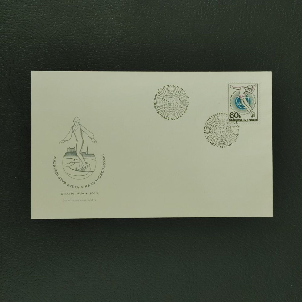 FDC ČSR, Pof.2009**, 60h