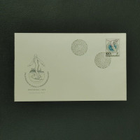 FDC ČSR, Pof.2009**, 60h