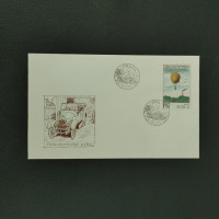 FDC ČSR, Pof.2001**, 1,60Kčs