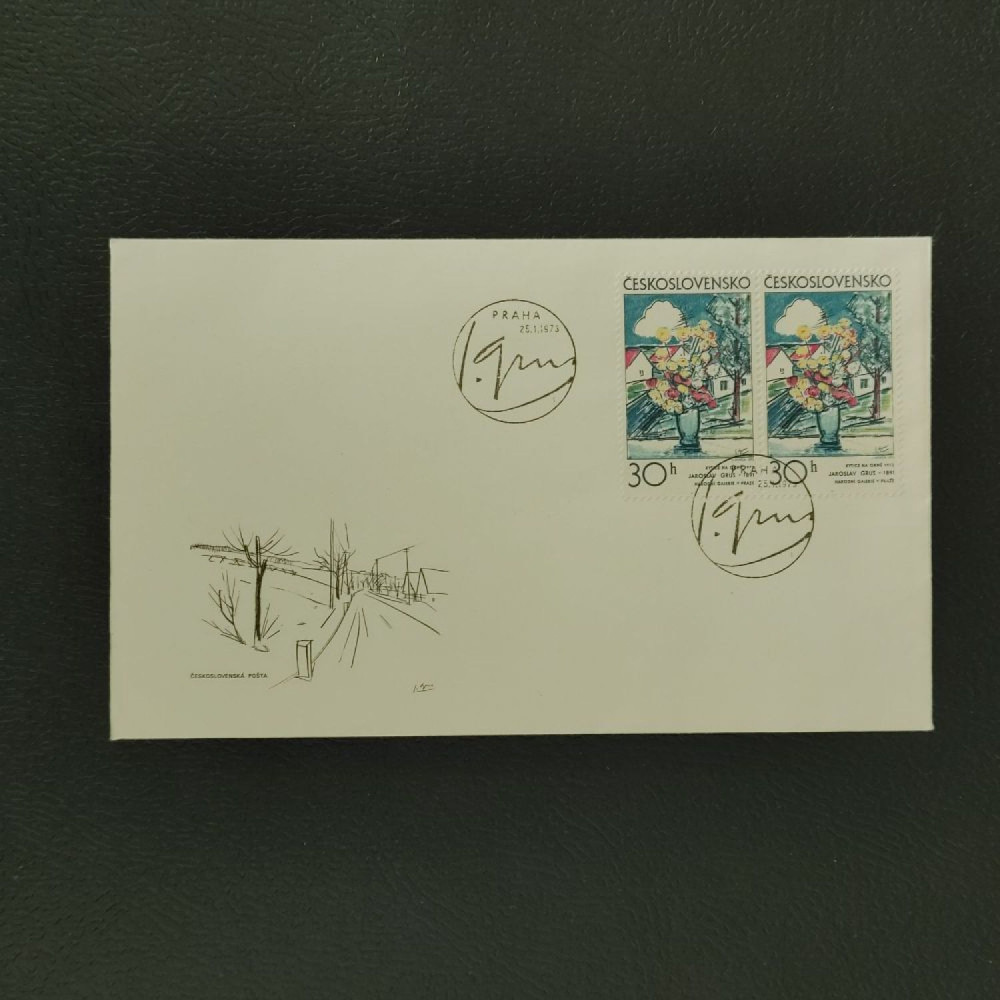 FDC ČSR, Pof.2005**, 30h