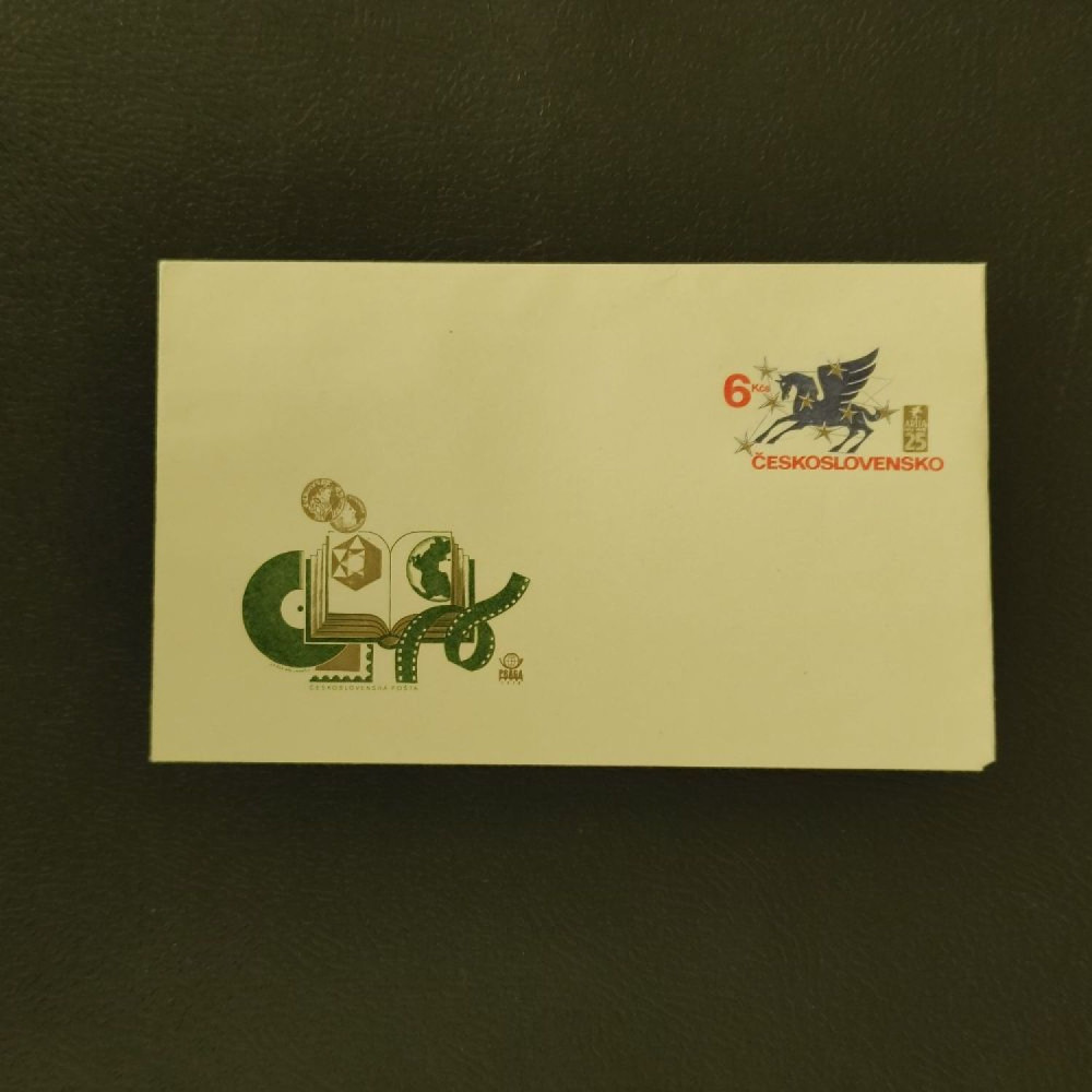 COB ČSR, Pof.COB58(*)