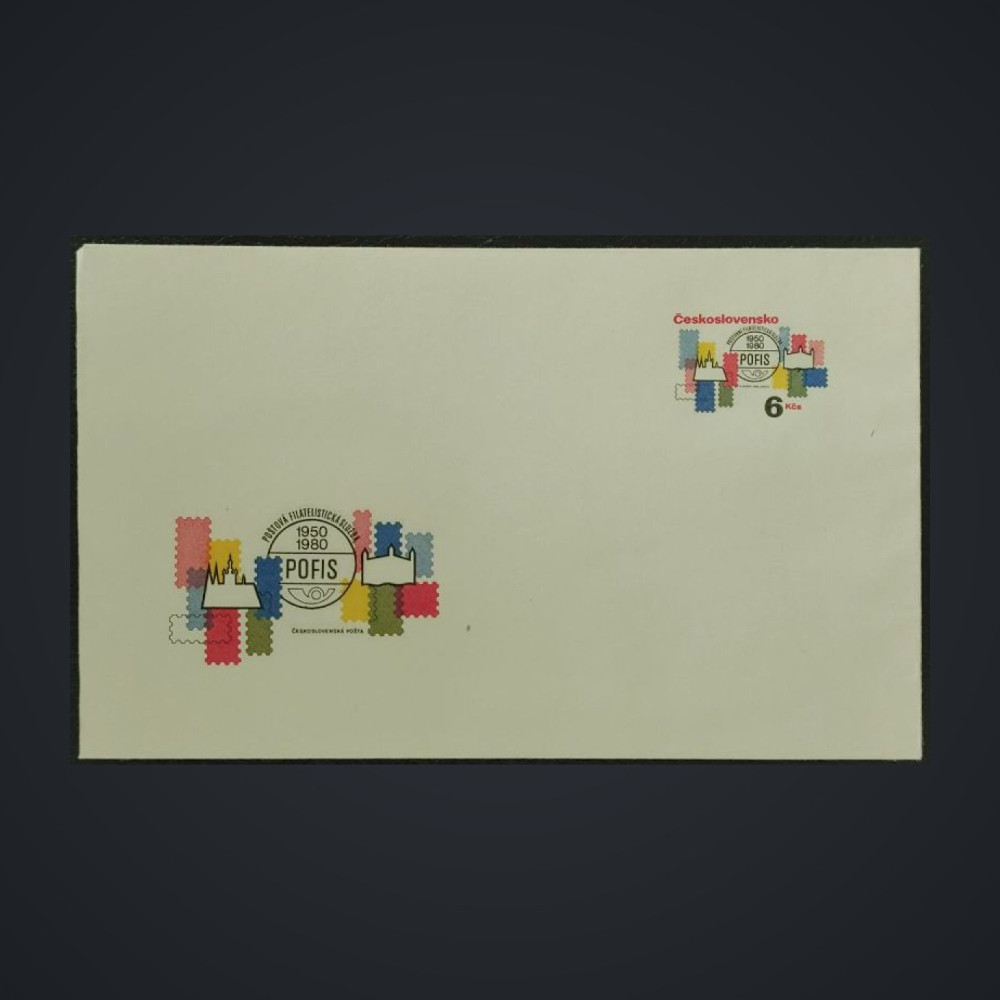 COB cover Czechoslovakia, Pof.COB65 (Pof. COB65), (*)