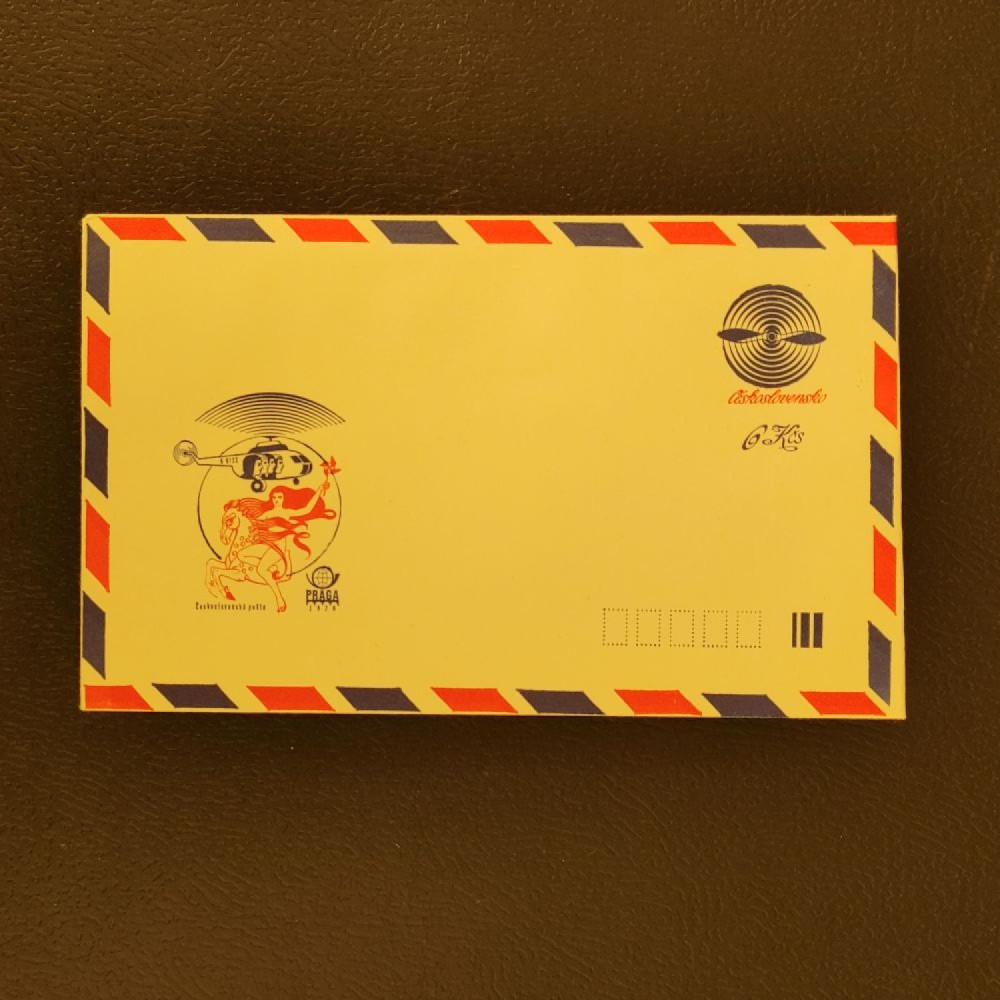 COB cover Czechoslovakia, Pof.COB55 (Pof. COB55), (*)