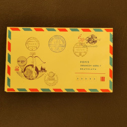 COB ČSR, Pof.COB53B** COB ČSR, Pof.COB53B**