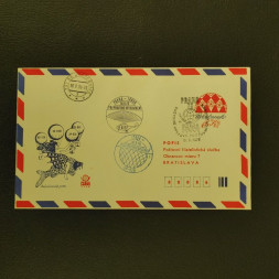 COB ČSR, Pof.COB56B** COB ČSR, Pof.COB56B**