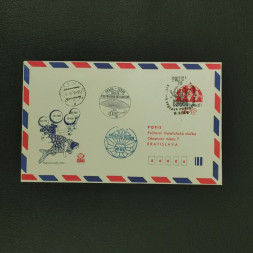 COB ČSR, Pof.COB56B** COB ČSR, Pof.COB56B**