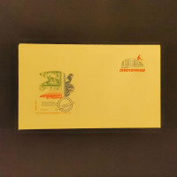 Dopisnice / CDV ČSR, Pof.COB84**