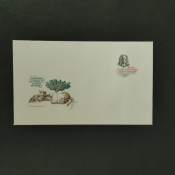 COB ČSR, Pof.COB82** COB ČSR, Pof.COB82**