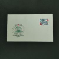 Dopisnice / CDV ČSR, Pof.COB78(*)