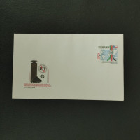 COB ČSR, Pof.COB75(*)