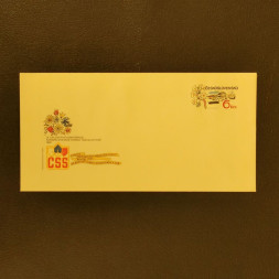 COB ČSR, Pof.COB87(*) COB ČSR, Pof.COB87(*)